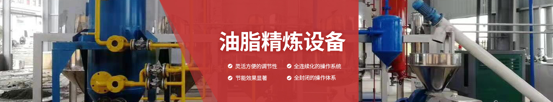 視頻介紹