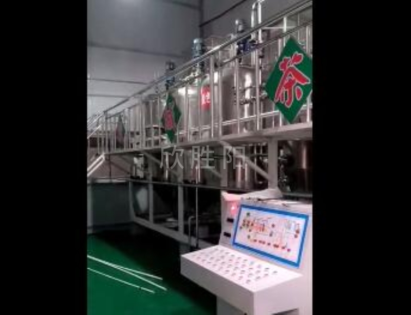 茶籽油精煉車間安裝現(xiàn)場(chǎng)