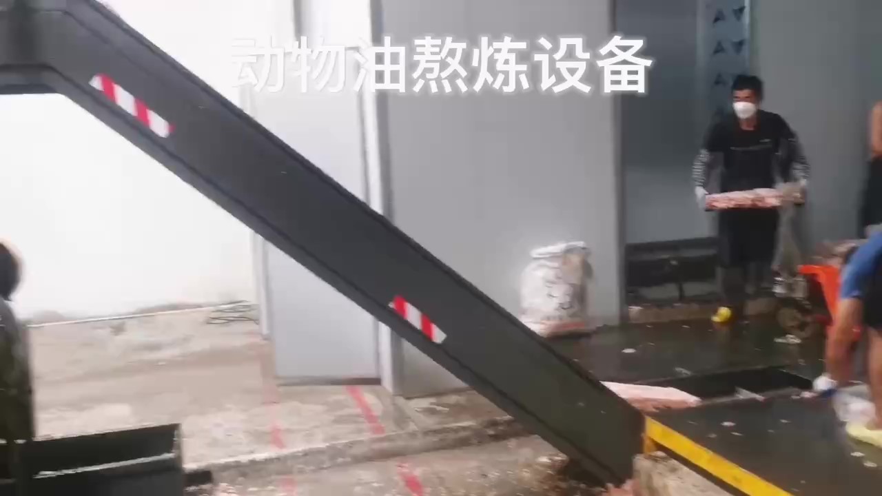 動物油熬煽設(shè)備